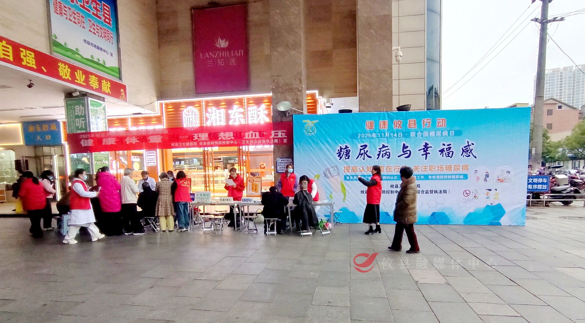 科学防治糖尿病，别让“甜蜜”成为负担