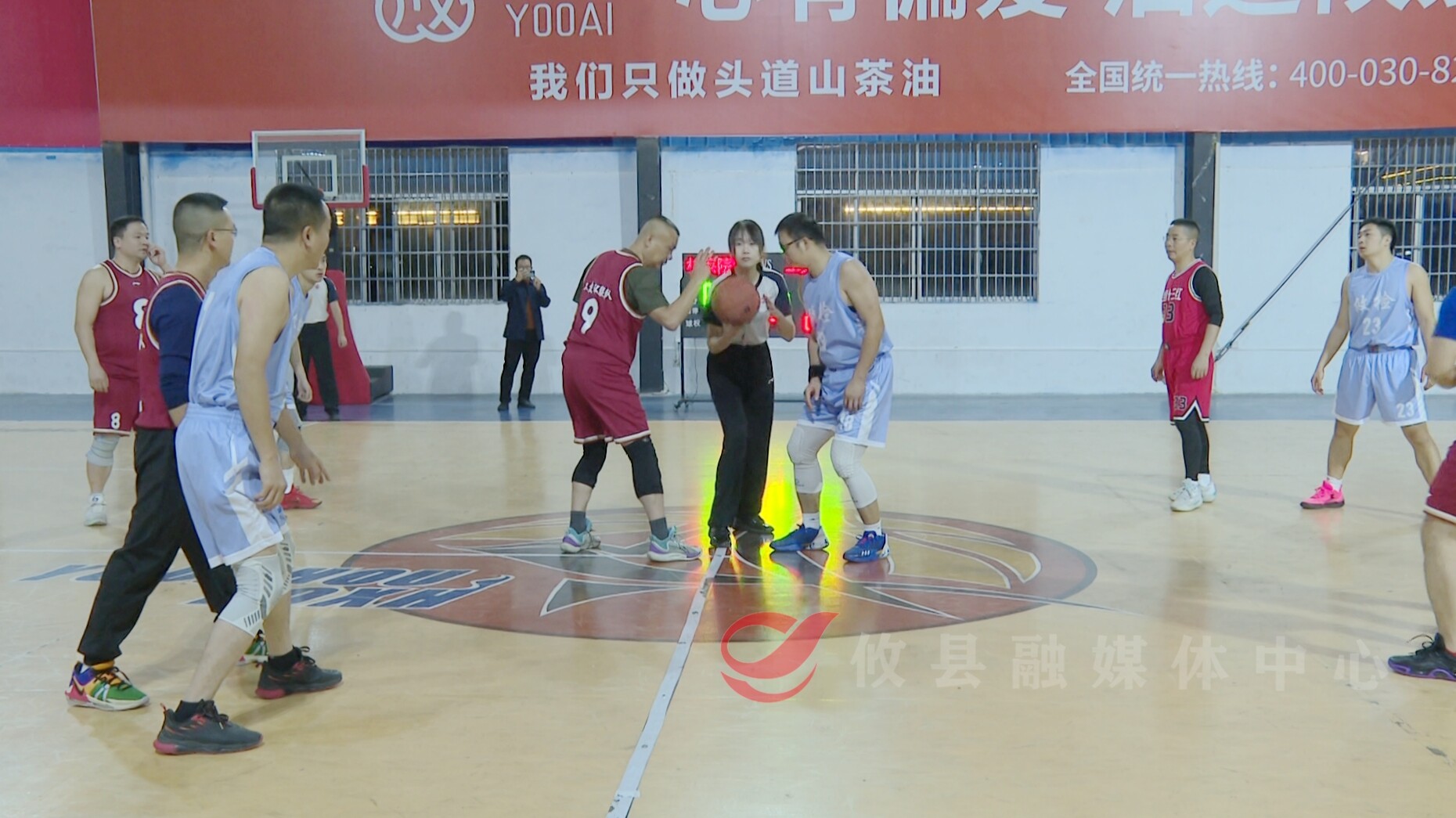 众望攸归 活力前行丨攸县2025年职工男子篮球赛火热开赛