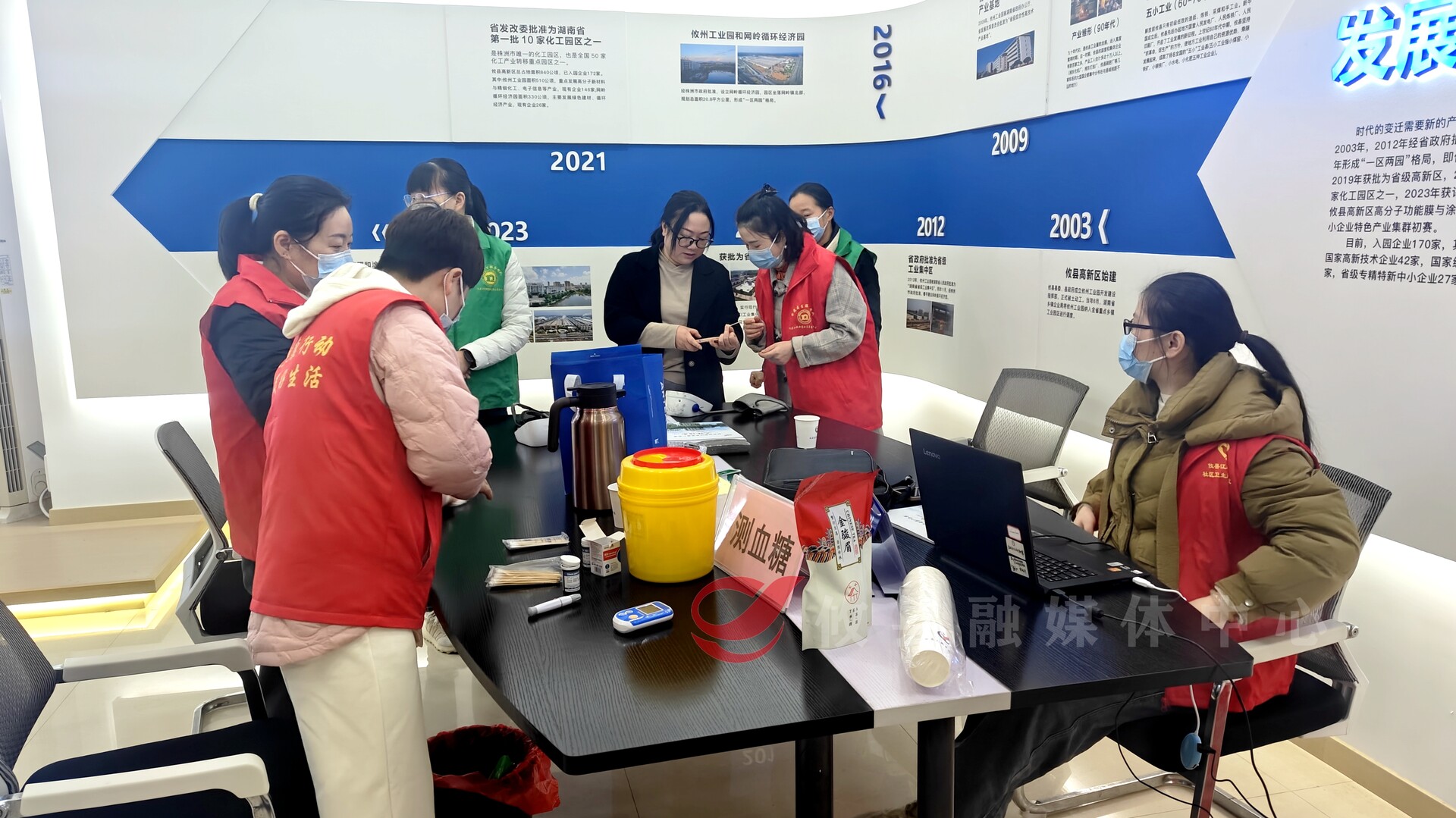 攸县“家庭医生进企业”活动走进高新区 健康服务护航企业发展