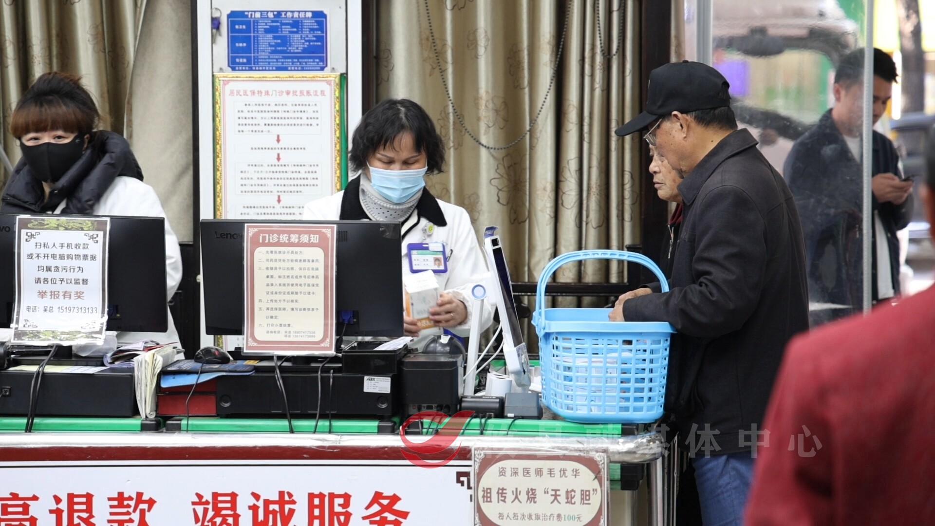 流感高发期来袭 抗病毒药物销量激增，专家呼吁科学用药