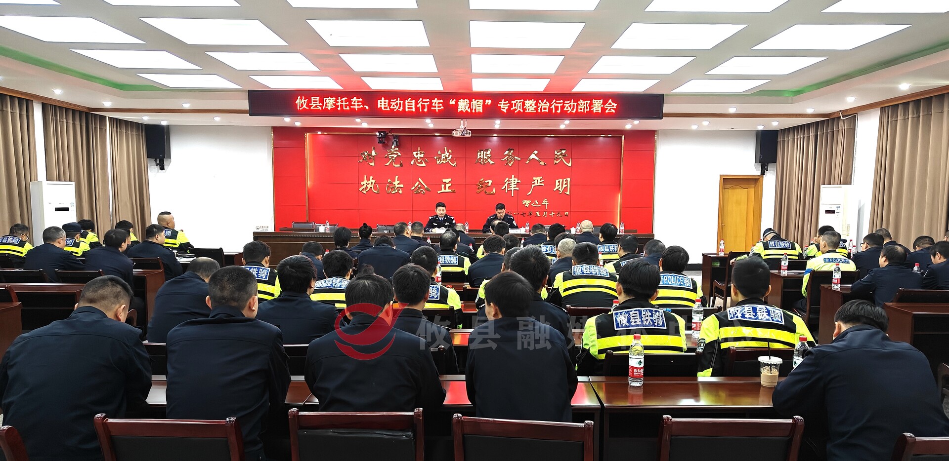 请您守法出行！攸县交警大队开展摩托车、电动自行车“戴帽”专项整治行动