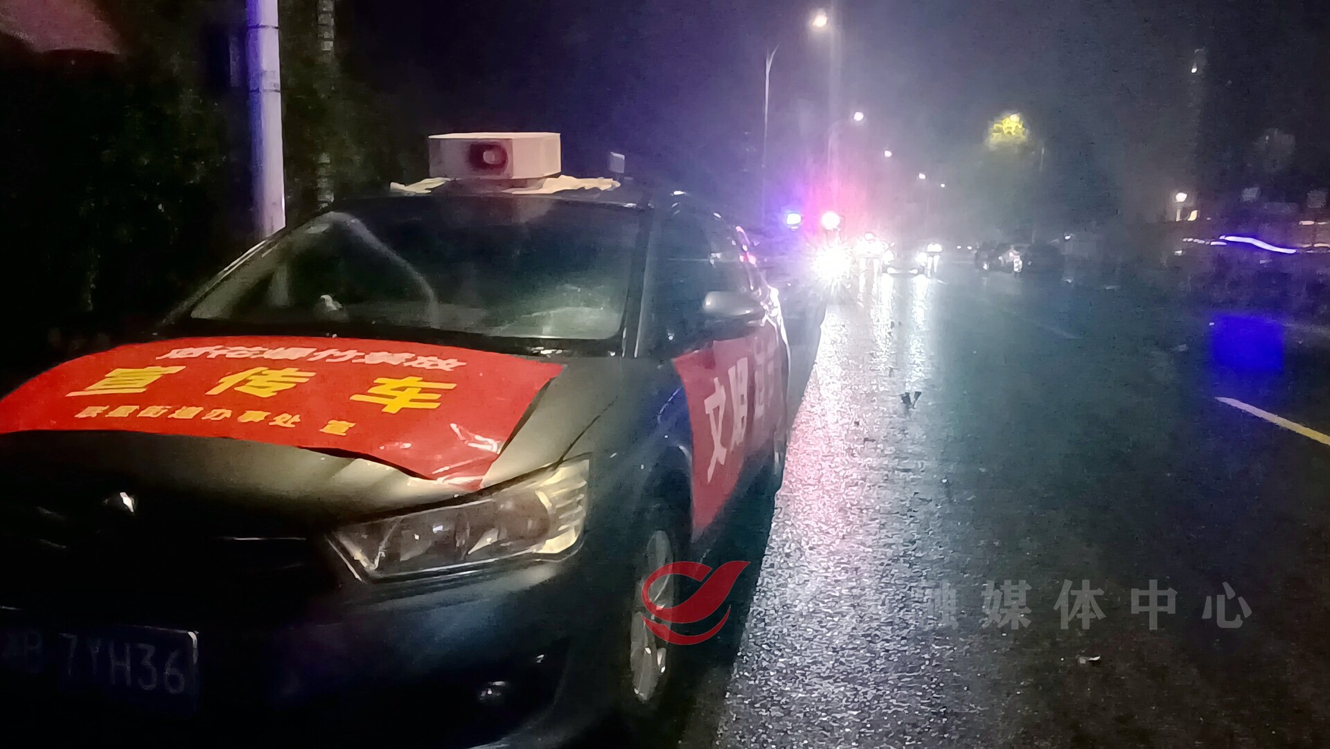 夜查进行时！攸县筑牢禁燃禁放“安全墙”