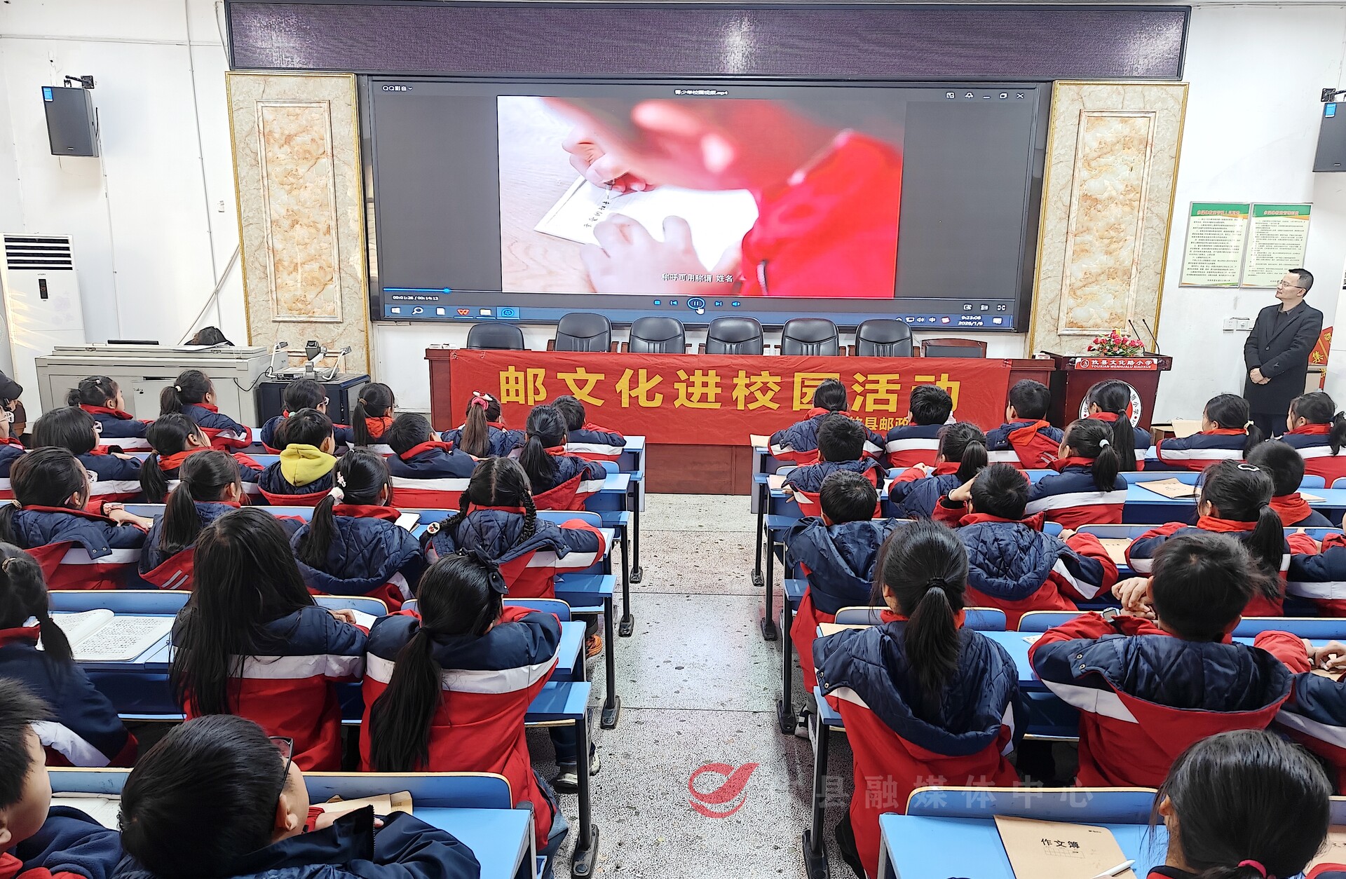 笔墨传情承初心 雷锋精神润童心 攸县文化路小学开展“雷锋主题书信”实践活动