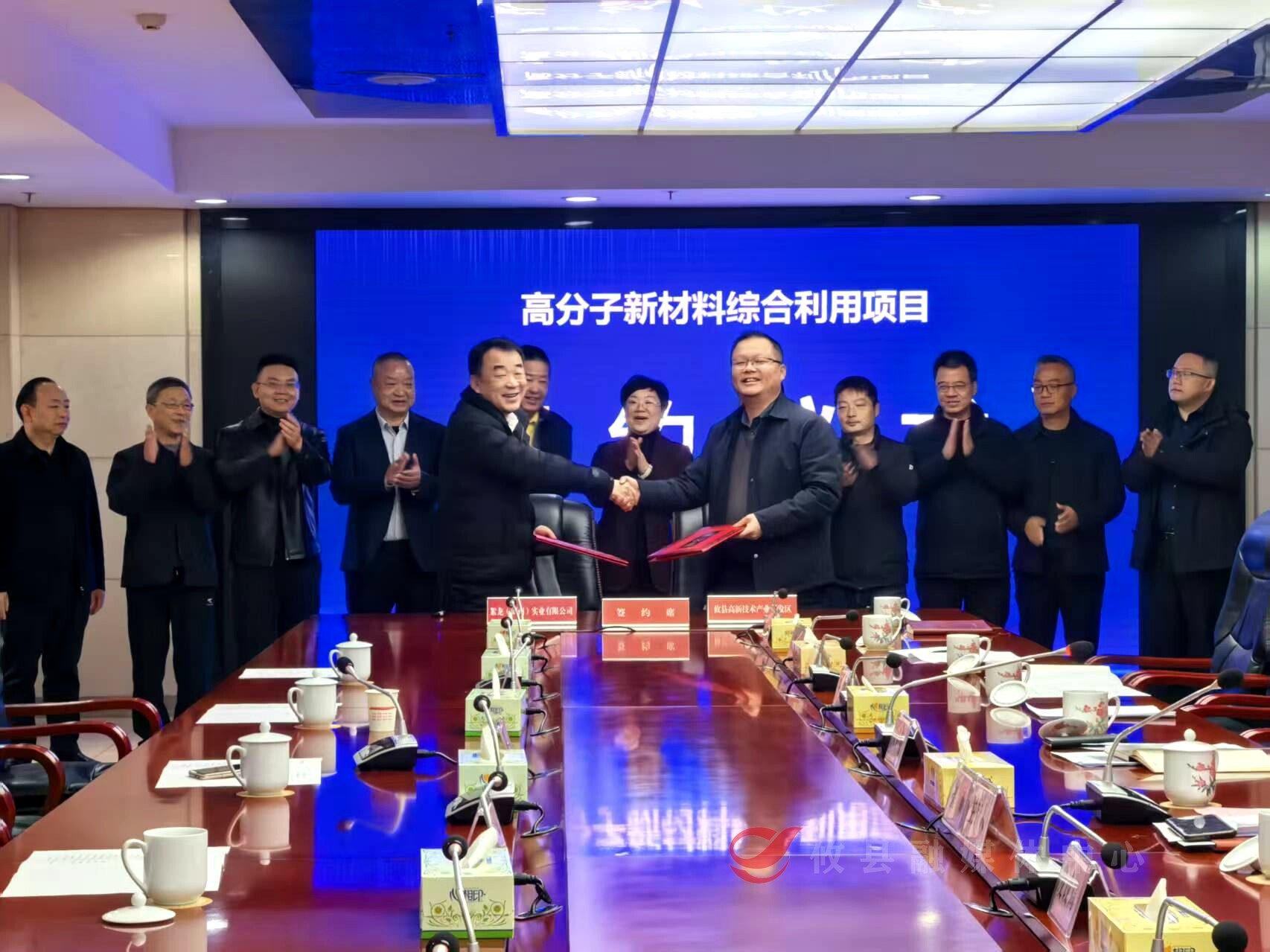 【新年新开局】总投资5亿元  年处理15万吨再生资源综合循环利用生产项目落户攸县高新区