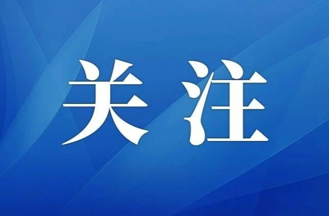 医保个人账户，又有好消息！