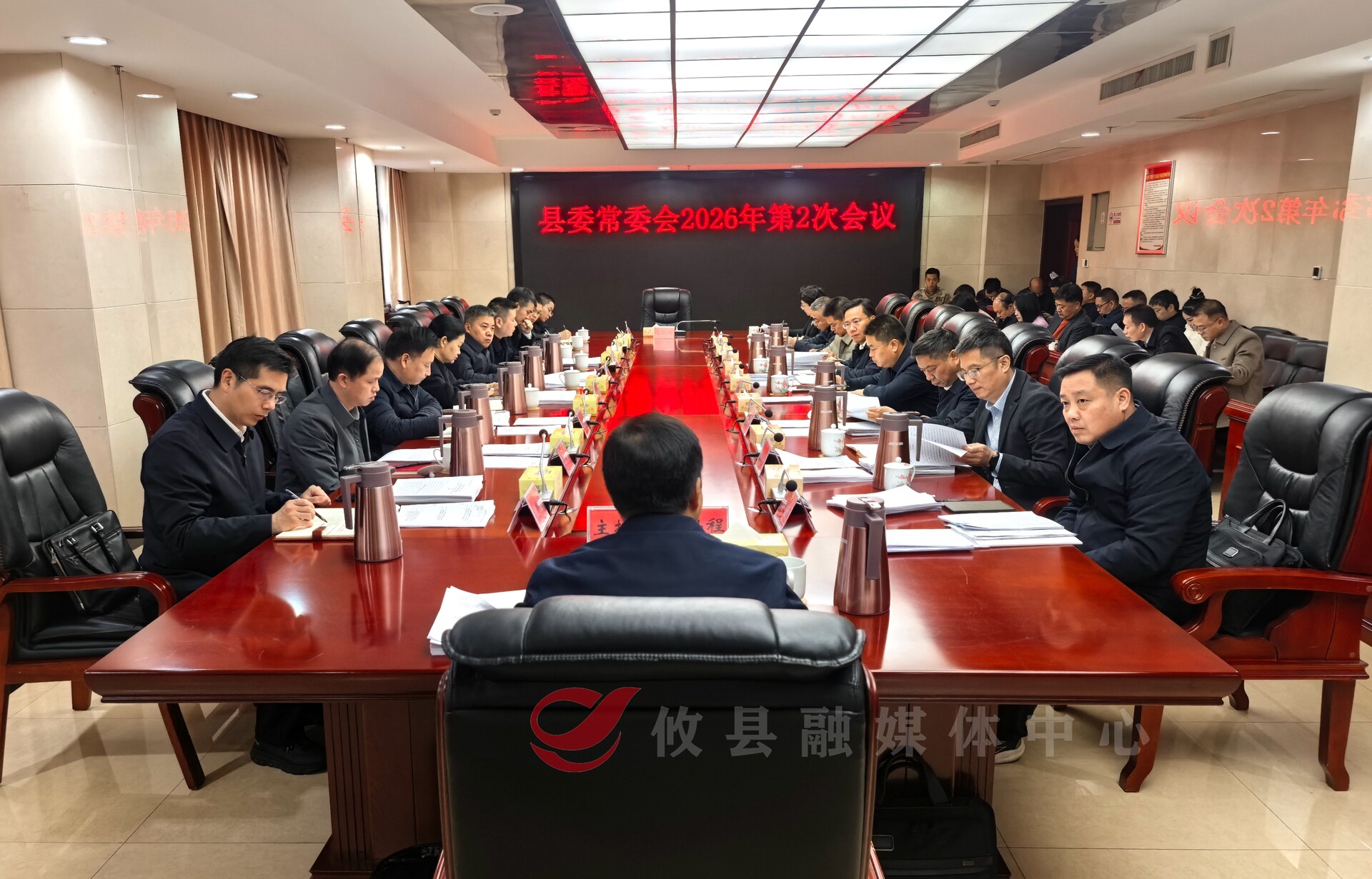 县委常委会召开2026年第2次会议