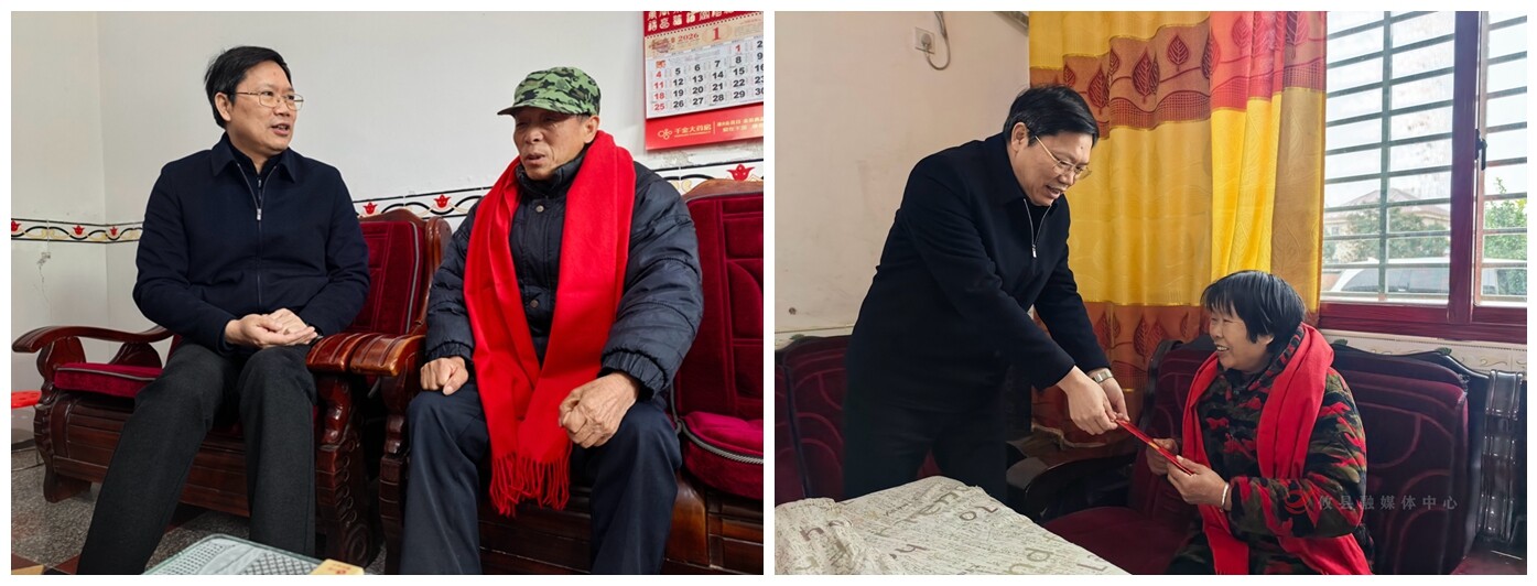 市人大常委会副主任、市总工会主席李余粮来攸走访慰问困难群众