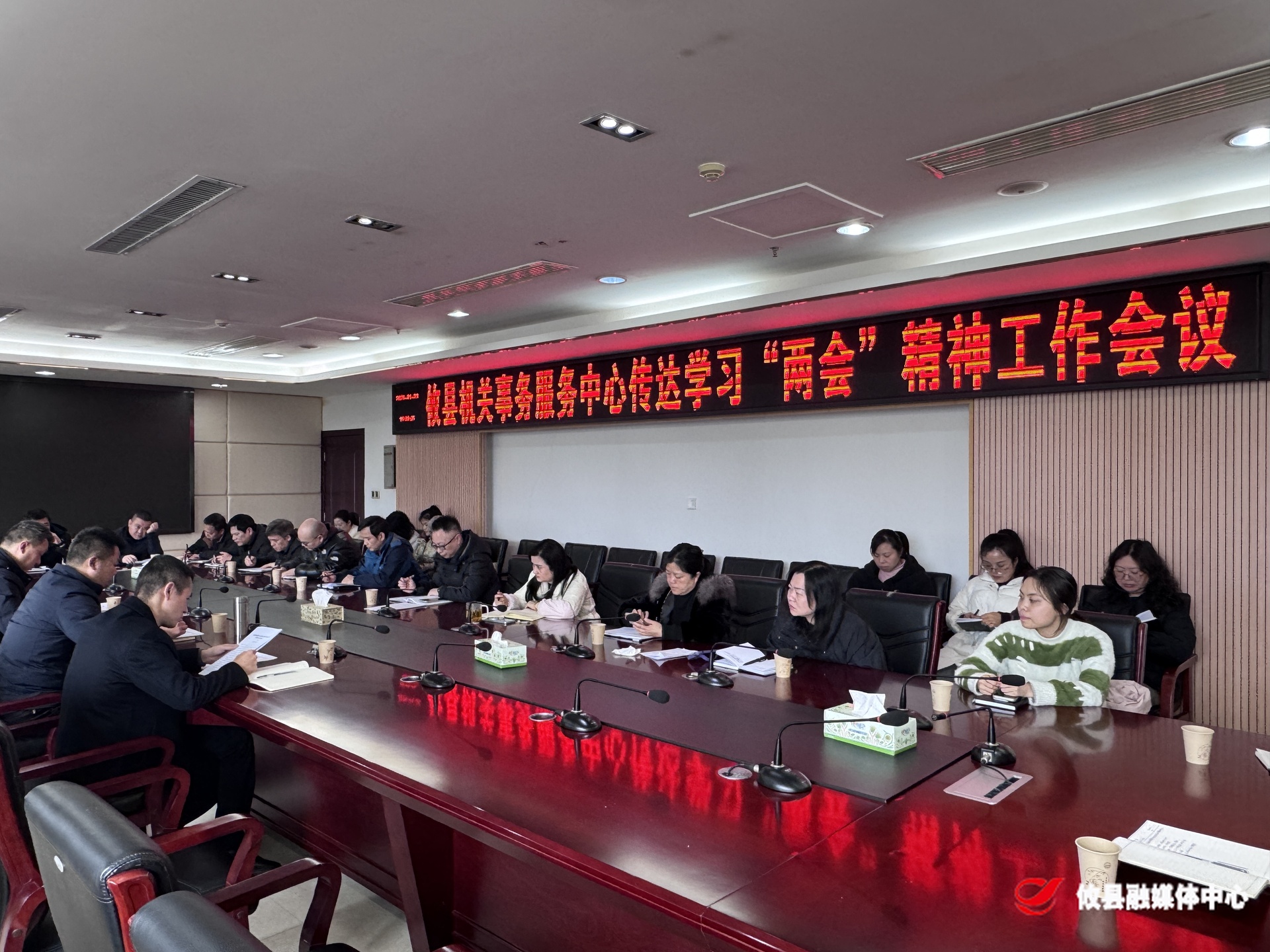 从“两会现场”到“日常战场”：  攸县机关后勤以实战淬炼服务新温度