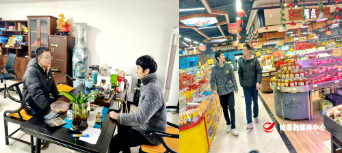 皇图岭镇：节前服务“不打烊” 安全护航“开门红”