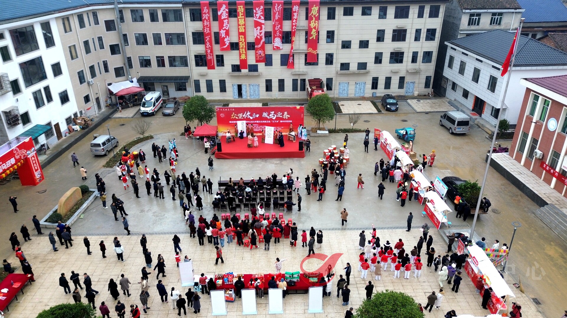 【众望攸归 骏马迎春】 我在新时代文明实践中心过大年暨文化科技卫生“三下乡”集中示范活动举办