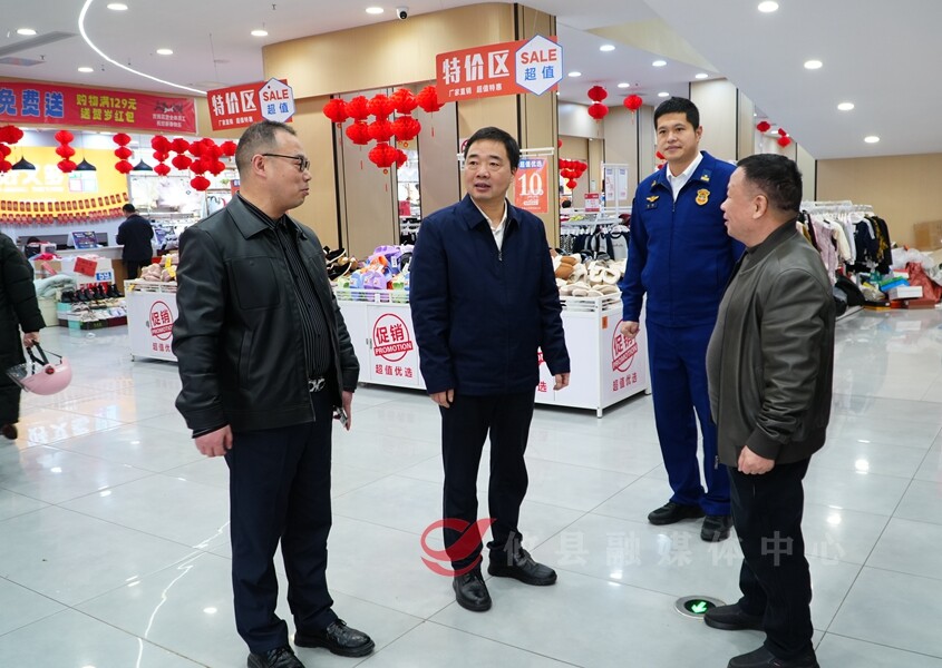 李鹏程督导春节前安全生产工作 要求：以“时时放心不下”的责任感 拧紧节前“安全阀”