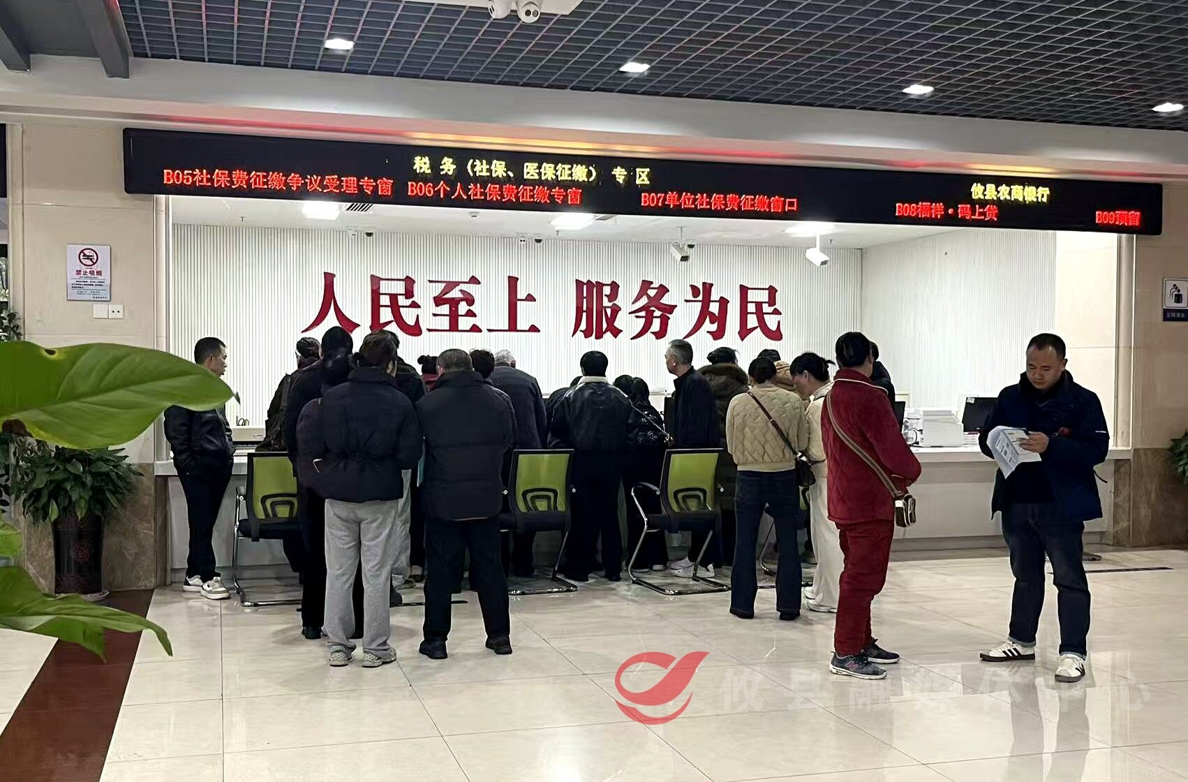 【新春开门红】攸县社保中心开工首日人气旺 服务暖民心