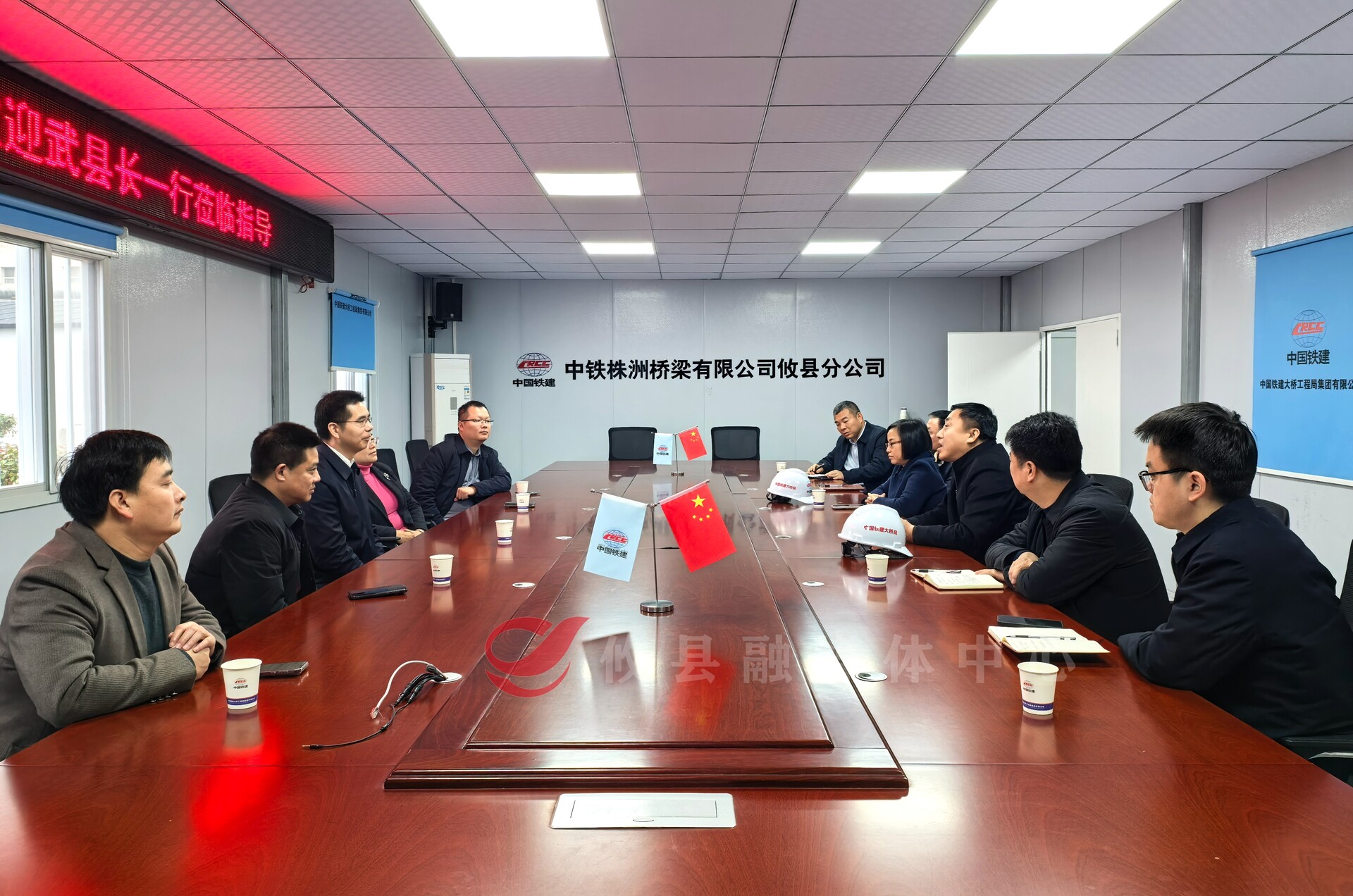 武挪强深入园区调研重点企业复工复产情况