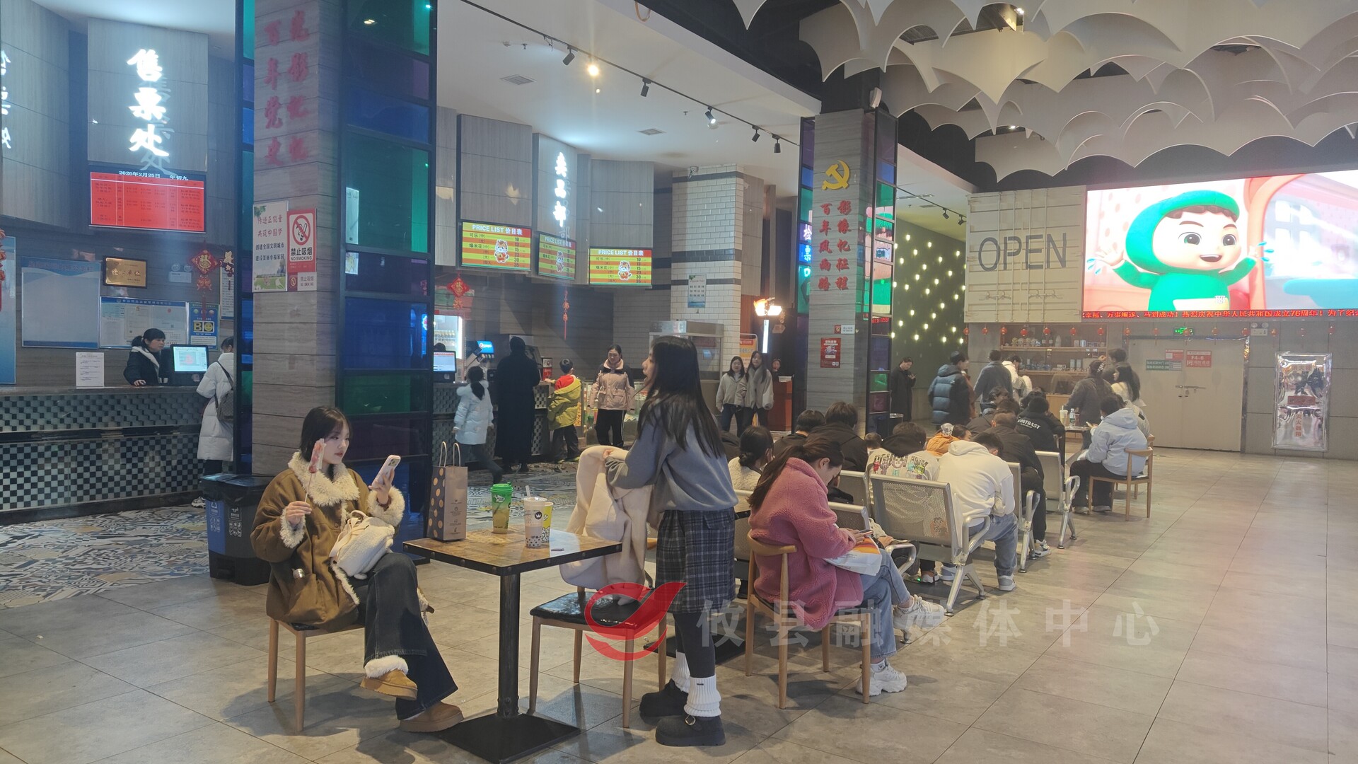 春节档热度不减 电影院迎来节后观影小高峰