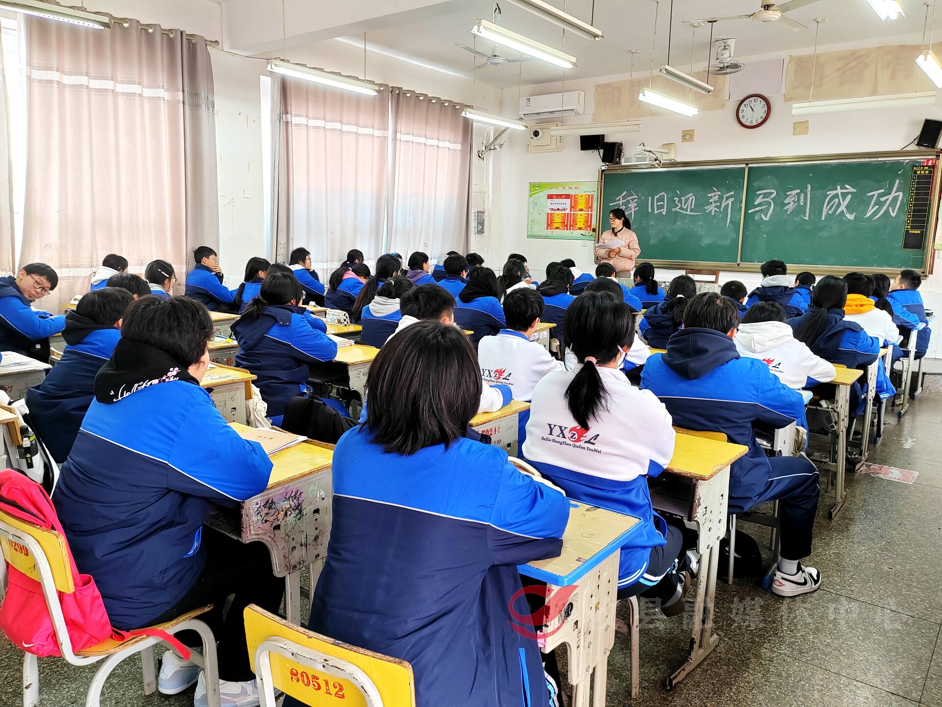 攸县中小学校开学报到