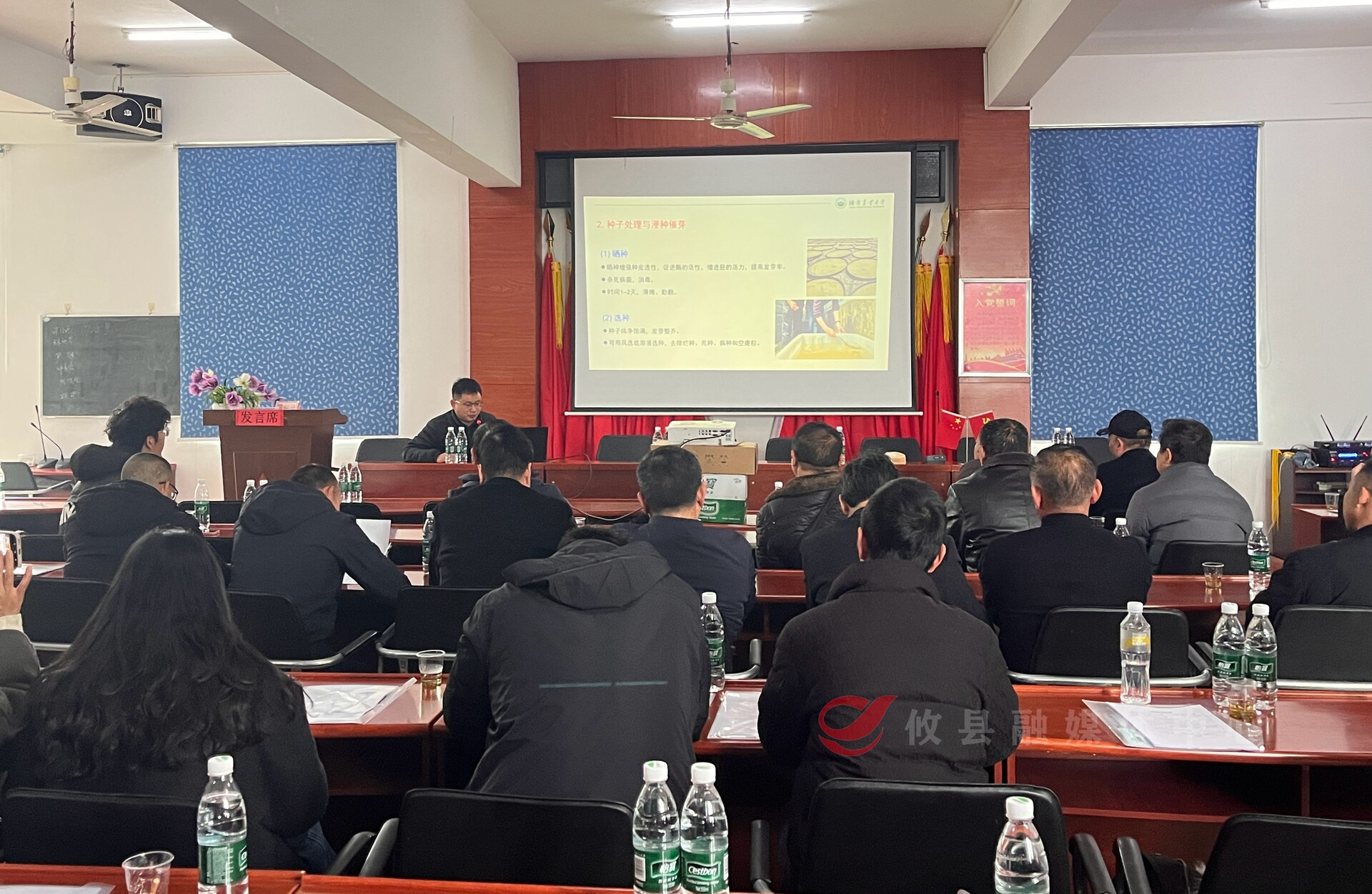 夯实农机技术根基，助力粮食稳产增效——2026年湖南省水稻机插机抛育秧技术培训班在攸开班