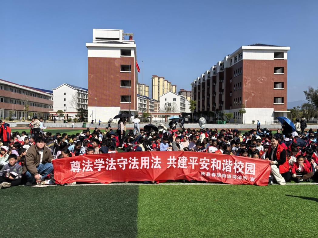 攸县司法局：春联司法所开展普法宣传活动