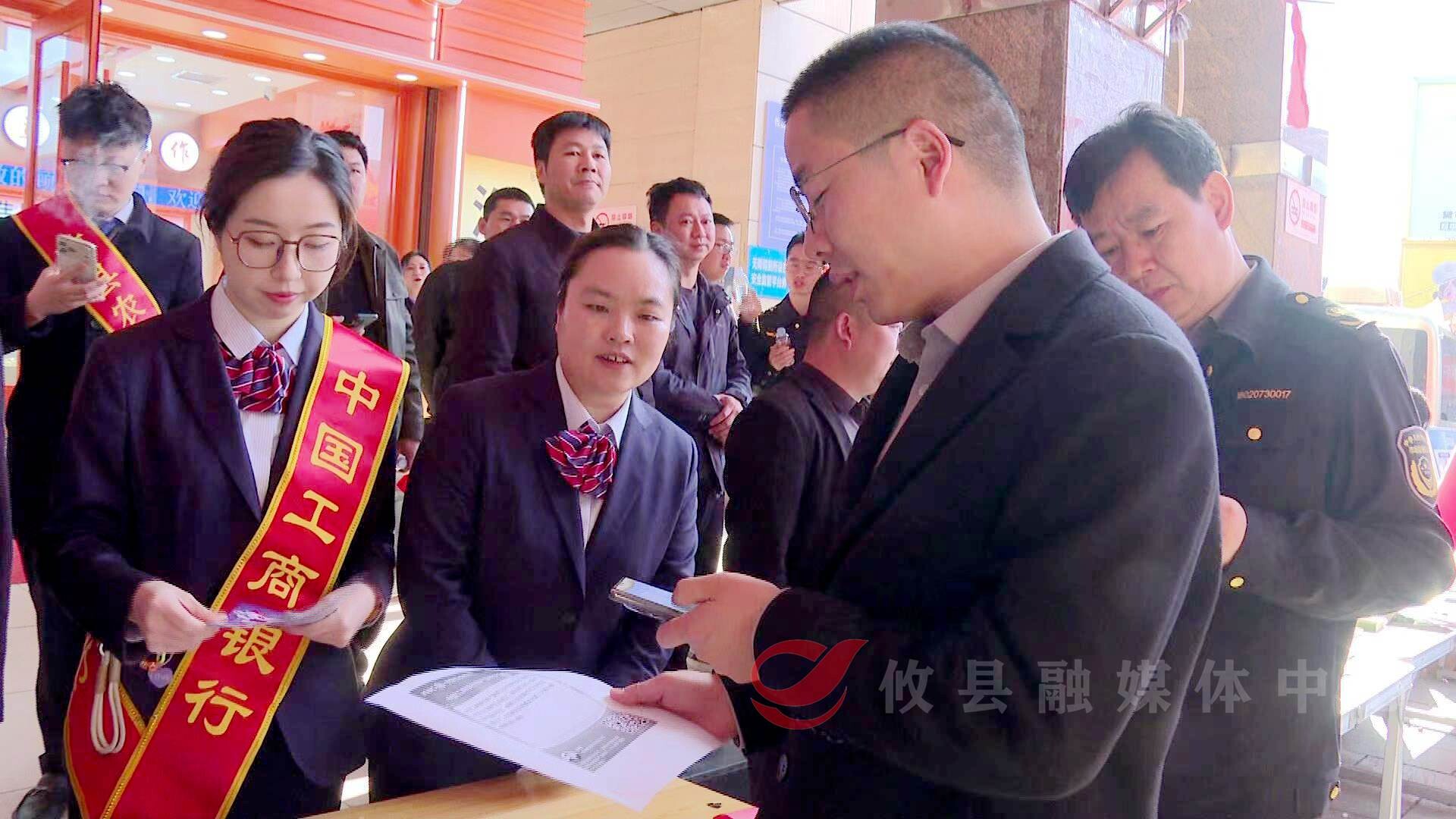 攸县开展3·15国际消费者权益日宣传