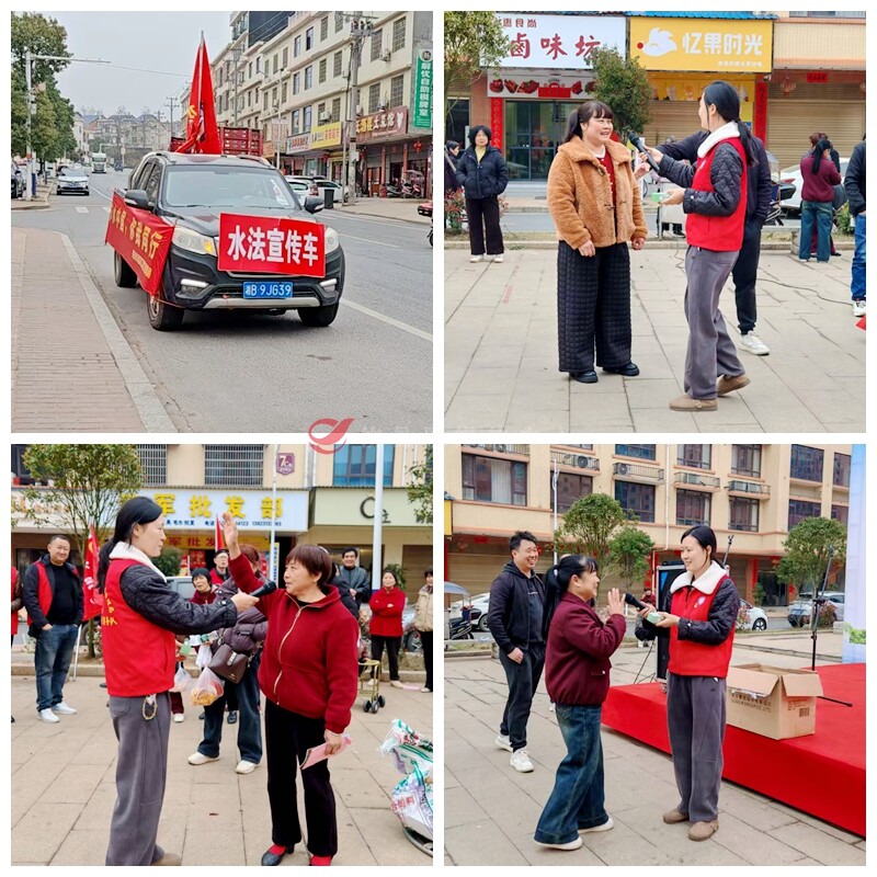 株洲市酒埠江灌区管理局：启动“世界水日”“中国水周”系列宣传活动