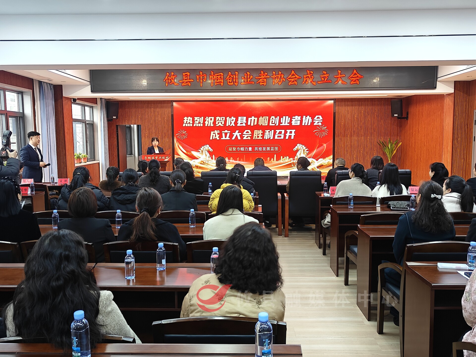 攸县巾帼创业者协会成立 打造女性创业“娘家”平台