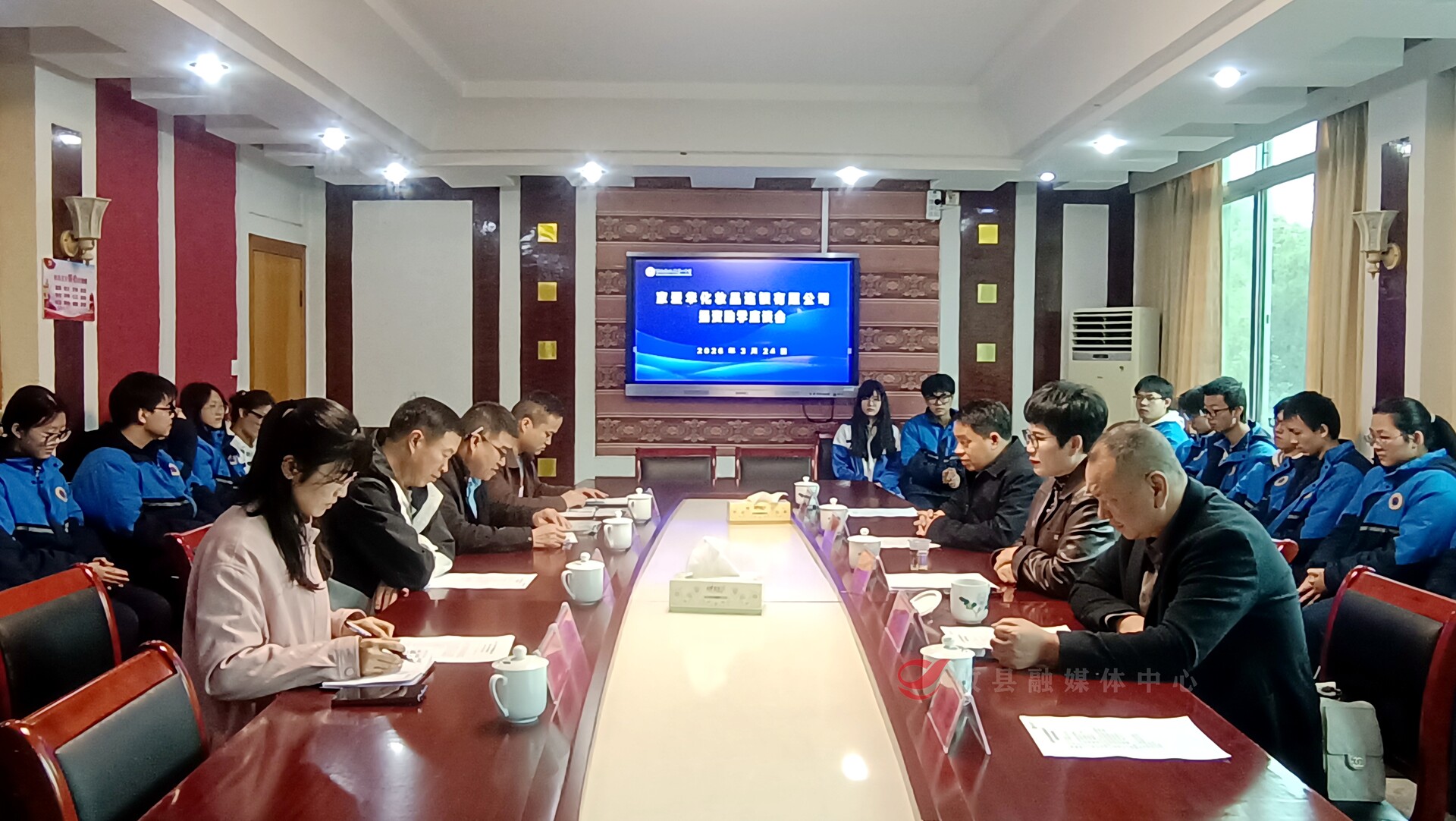攸县红十字会联合爱心企业捐资助学