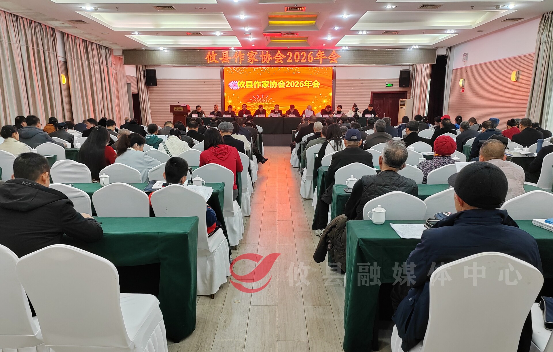 攸县作家协会2026年工作：固本深耕提质 智数赋能远航