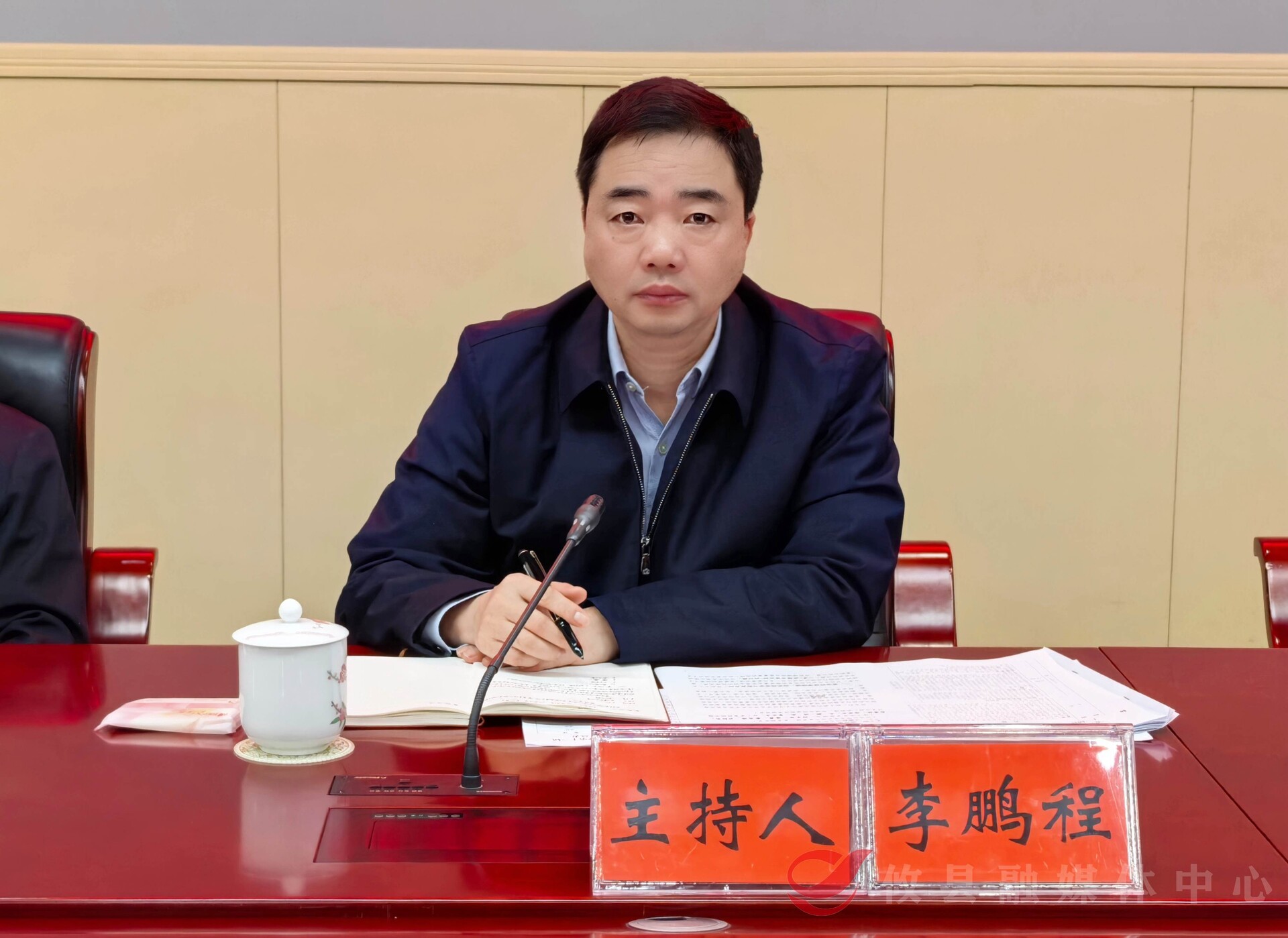 【“党声‘攸’扬”】 攸县举行树立和践行正确政绩观学习教育读书班暨第十三届县委理论学习中心组第五十九次集体（扩大）学习