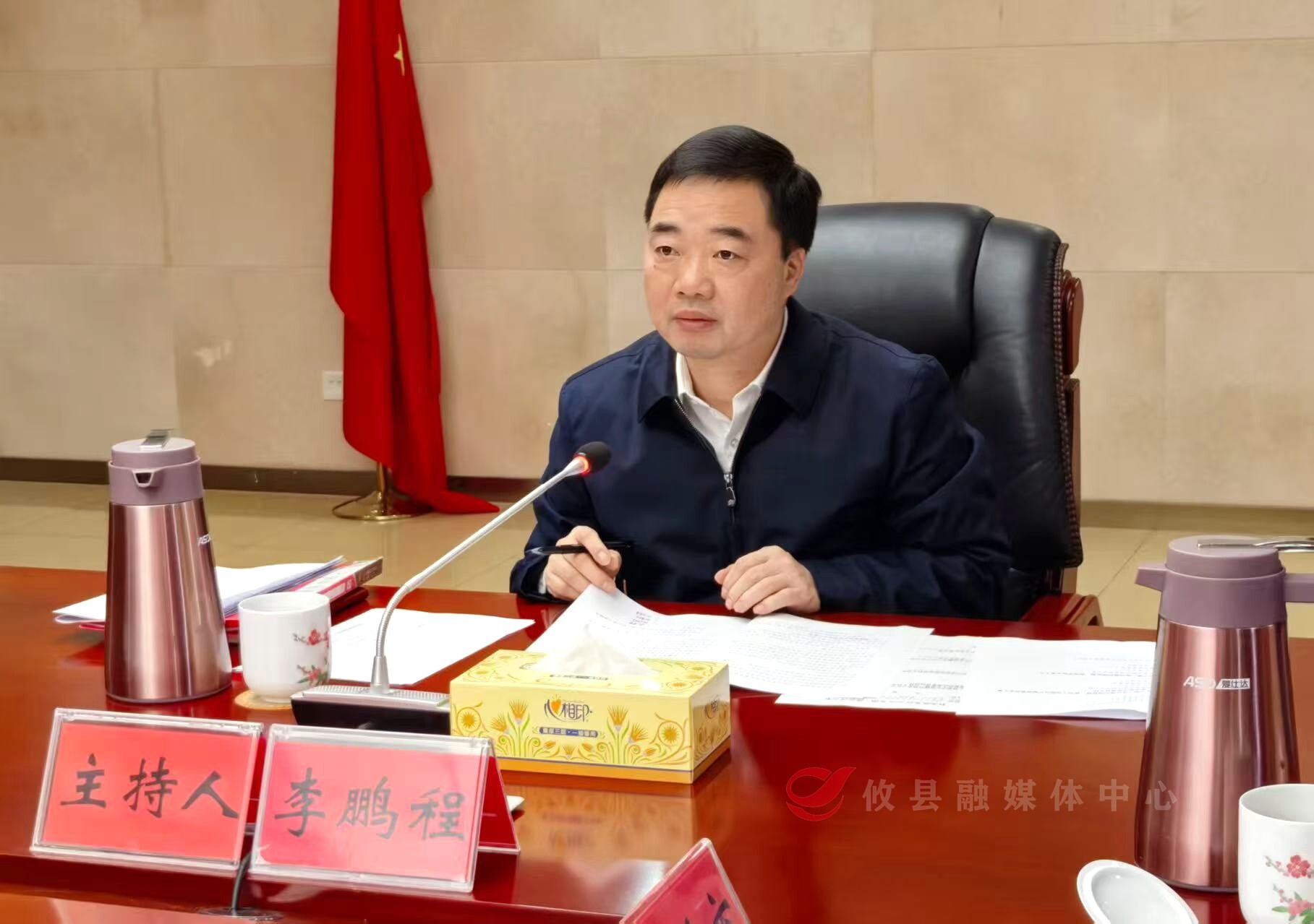 县委常委会召开2026年第7次会议