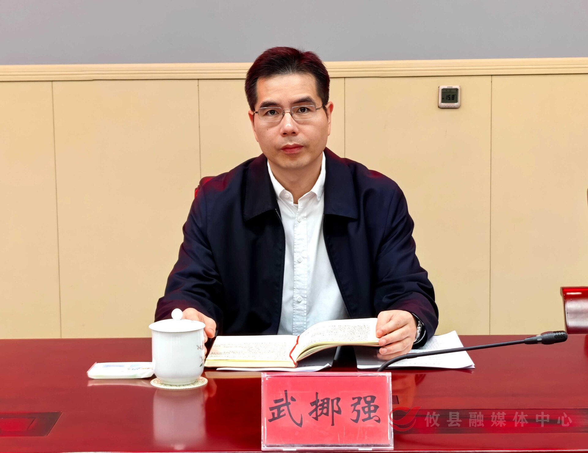 县委常委会（扩大）会议召开