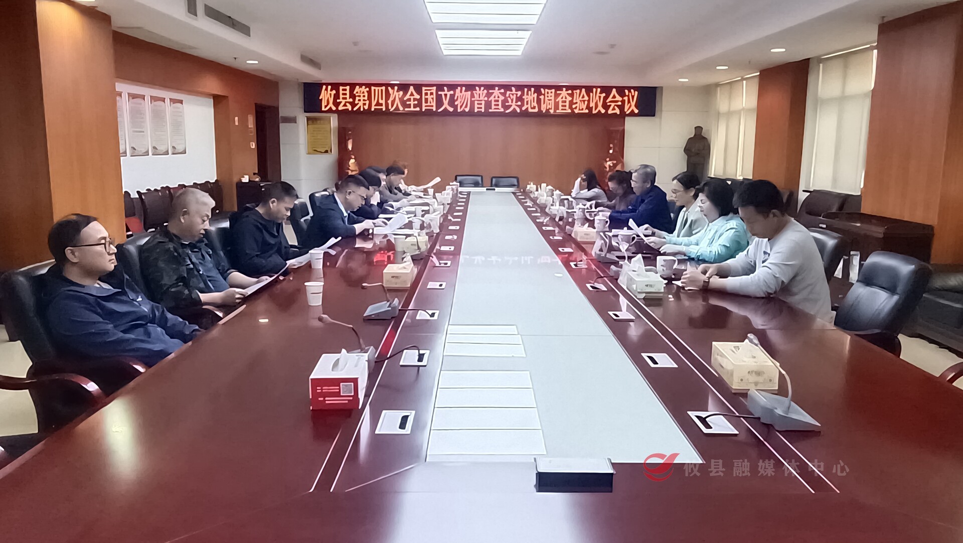 省“四普”验收专家组对攸县“四普”工作实地验收