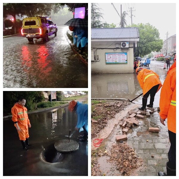 暴雨中的“荧光橙”——攸县市政园林防汛抗汛24小时在线