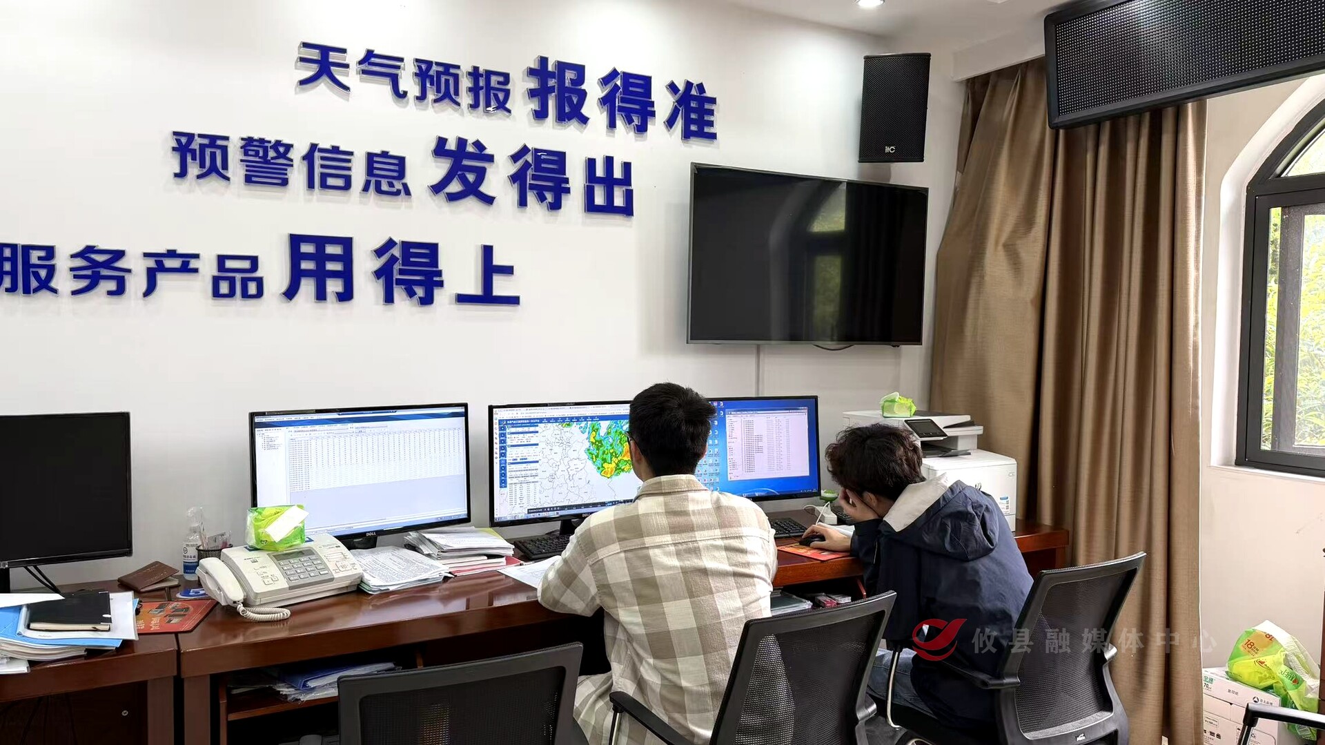 攸县未来一周多降雨 需防范各类气象灾害