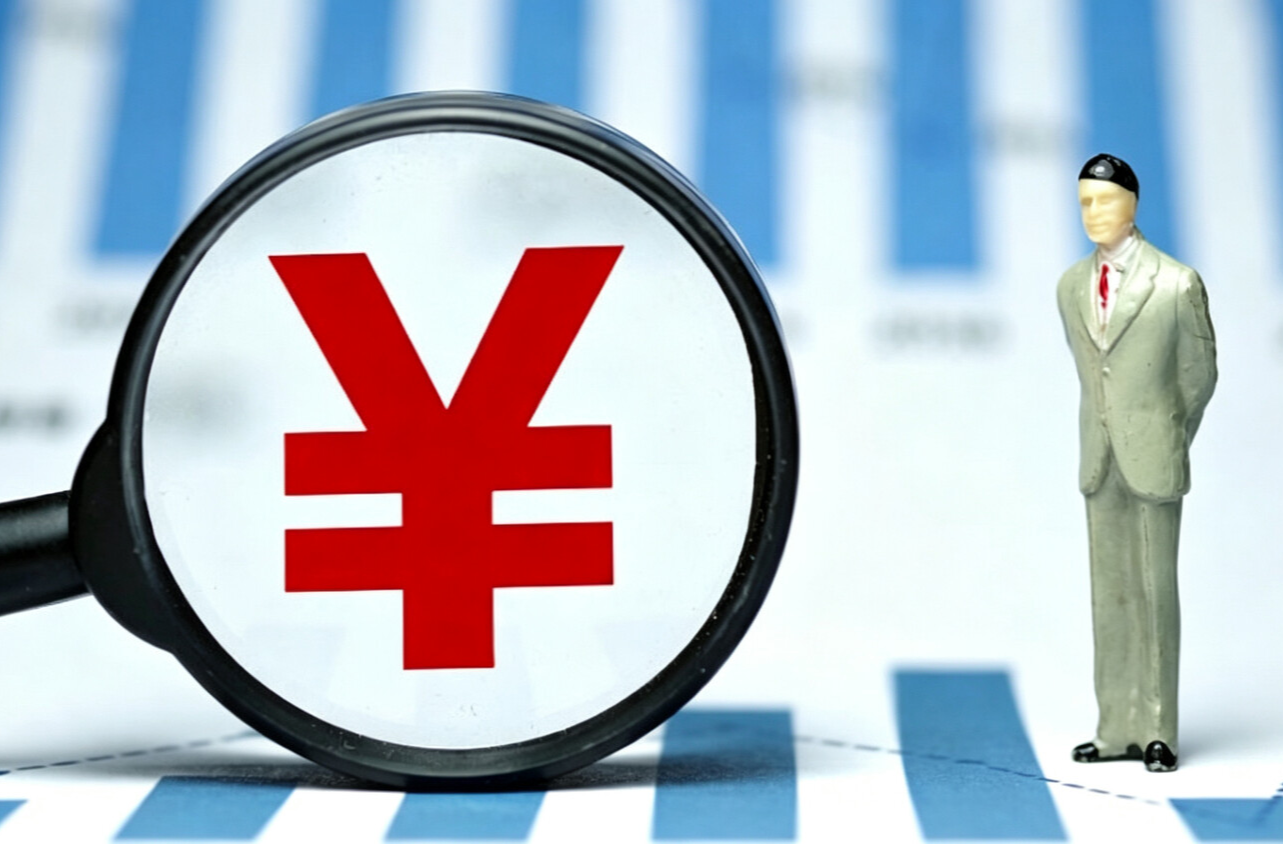 四月新规：重塑信用有通道