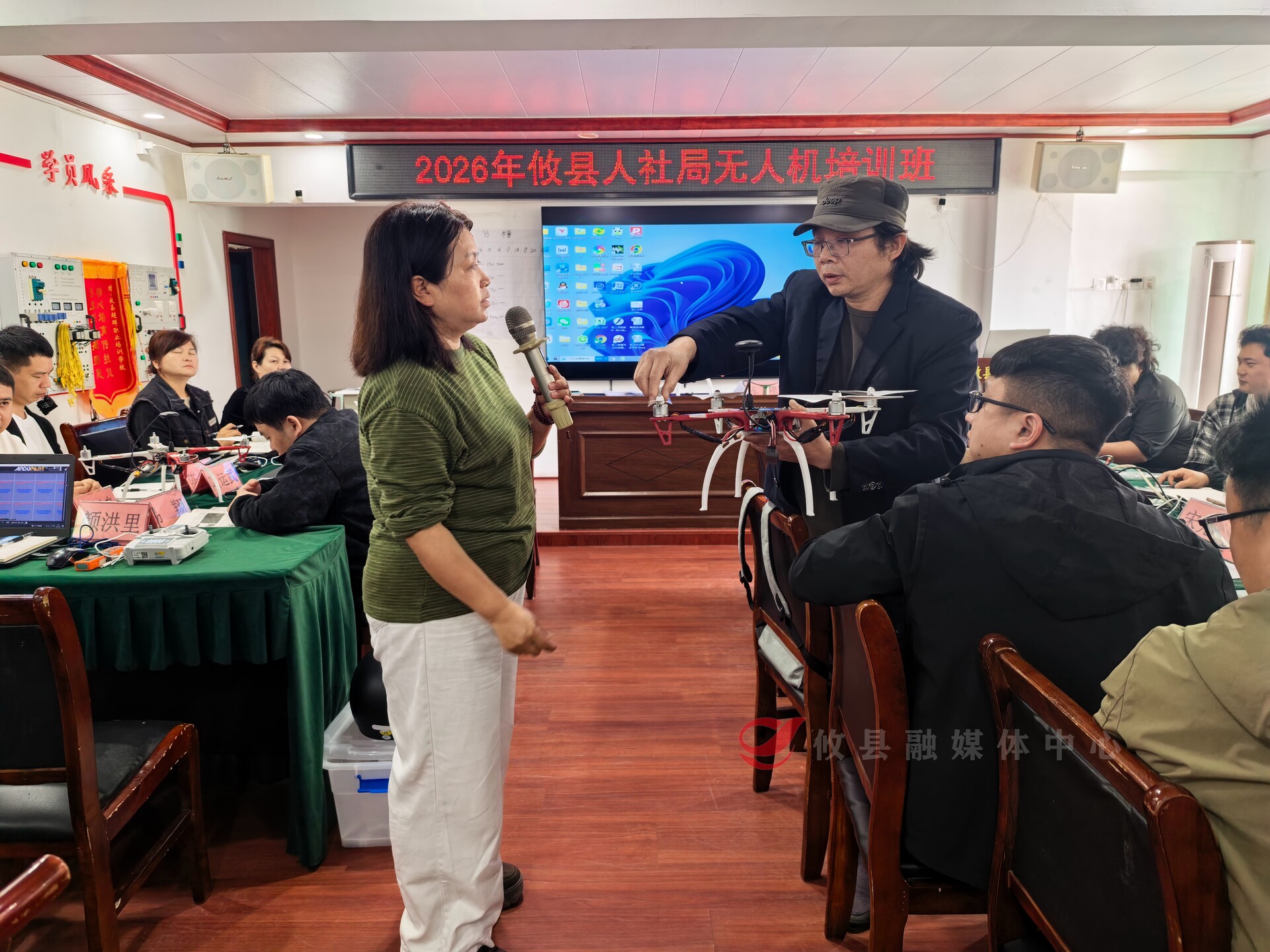 攸县：无人机“飞手”培训强技能  赋能就业促发展