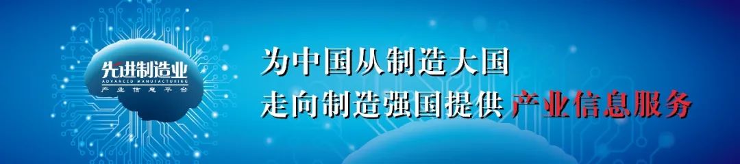 2026中国专精特新小巨人研究报告及城市分布Top50