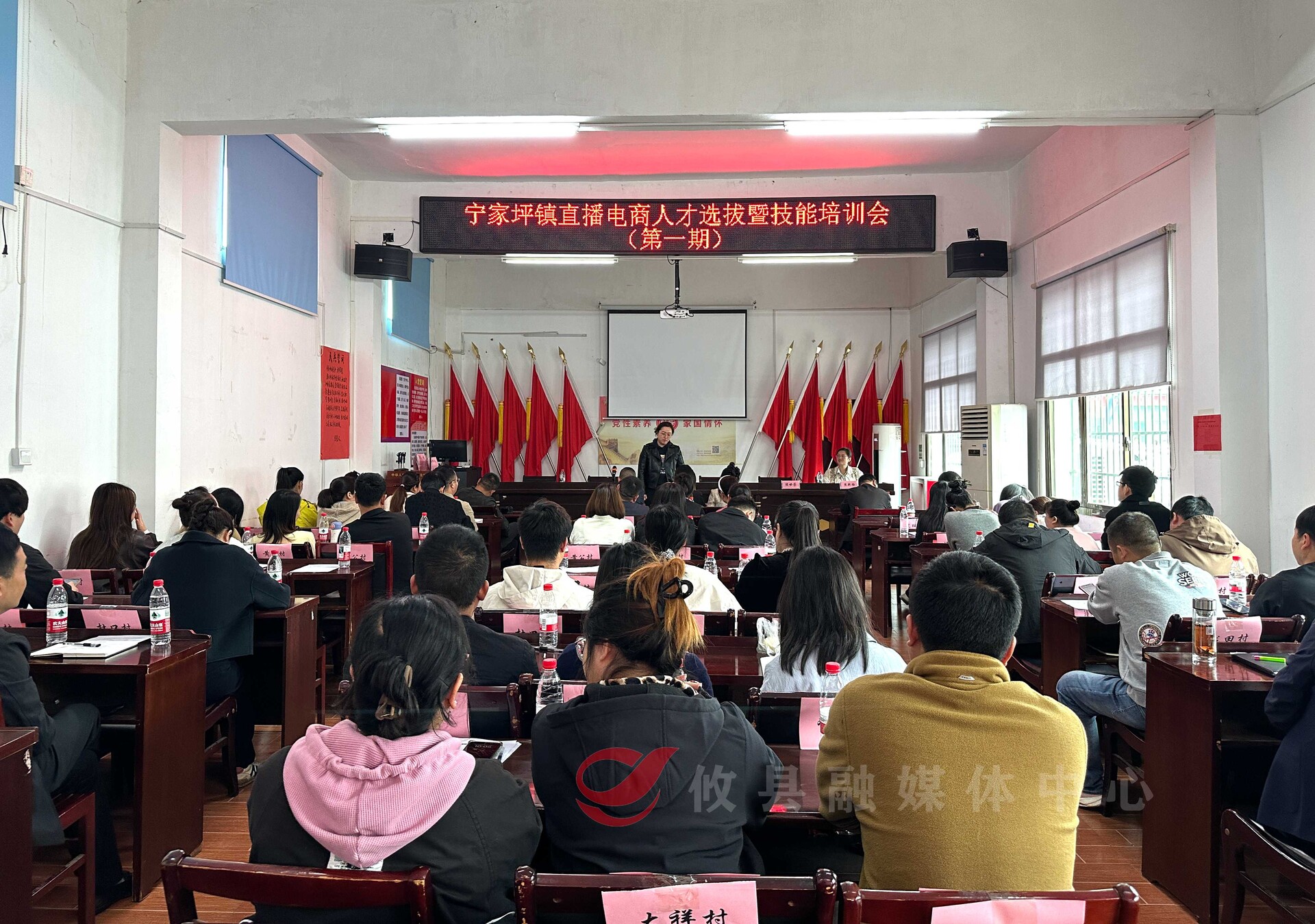 攸县宁家坪镇：直播人才选拔+培训 助力农货“出圈”