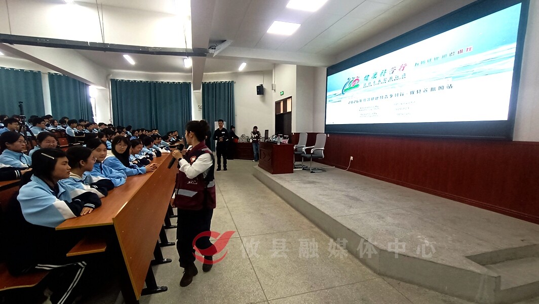 【健康攸县行动】全国儿童预防接种日宣传进校园