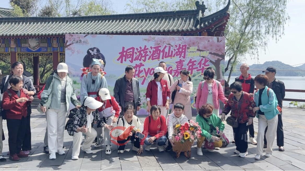 五一去哪玩？酒仙湖“五月雪”已上线！古风游园+趣味互动，速来打卡！