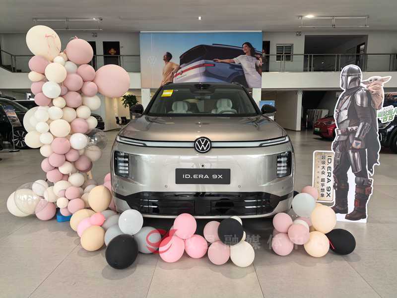 “五一”购车正当时！“攸县五一汽车消费节”重磅优惠+新车首发等你来