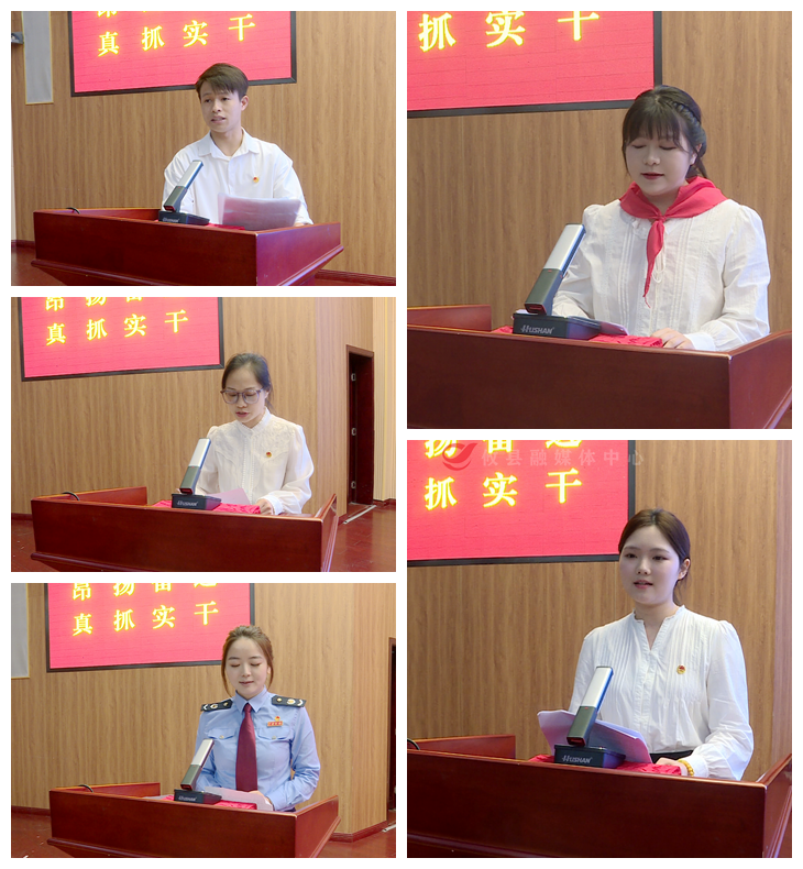 攸县召开纪念五四运动107周年暨共青团十七届三次全体（扩大）会议