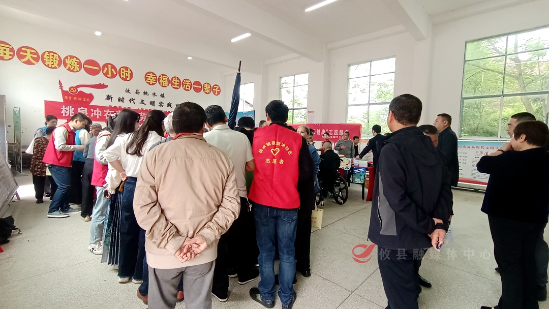 桃水镇：把村级党群服务中心用起来，打造“家门口”的服务阵地