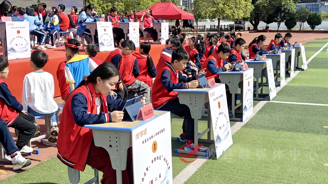 诗词传古韵 书香润童心——文化路小学教育集团举办经典诗词大赛