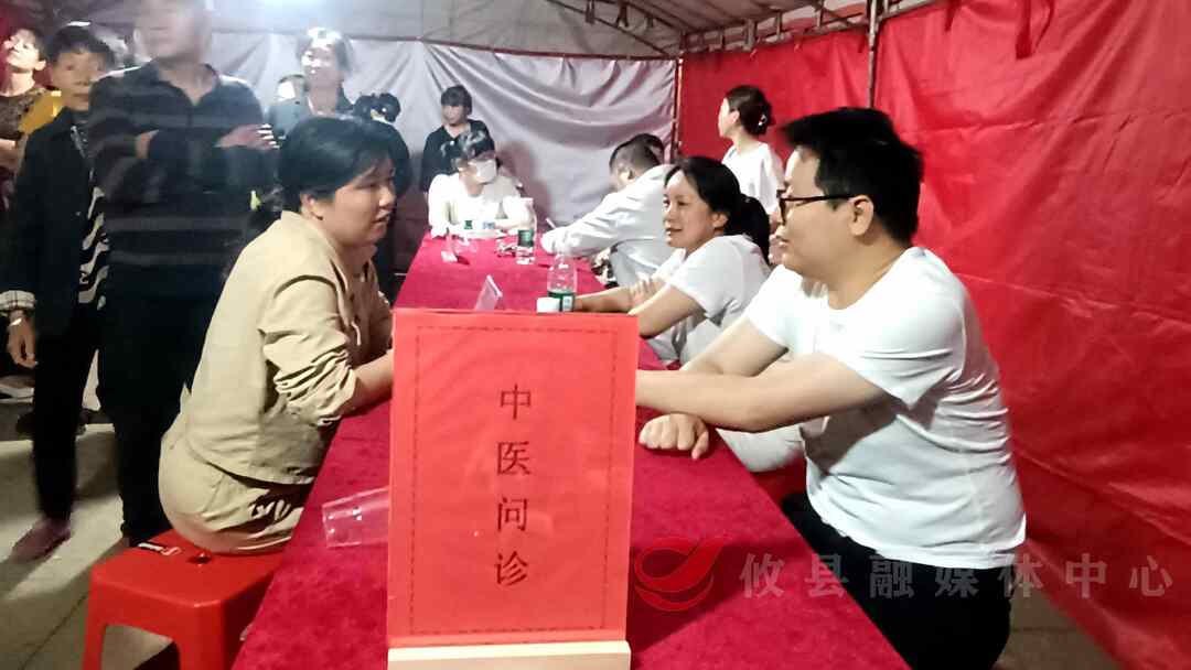 中医文化集市走进皇图岭镇