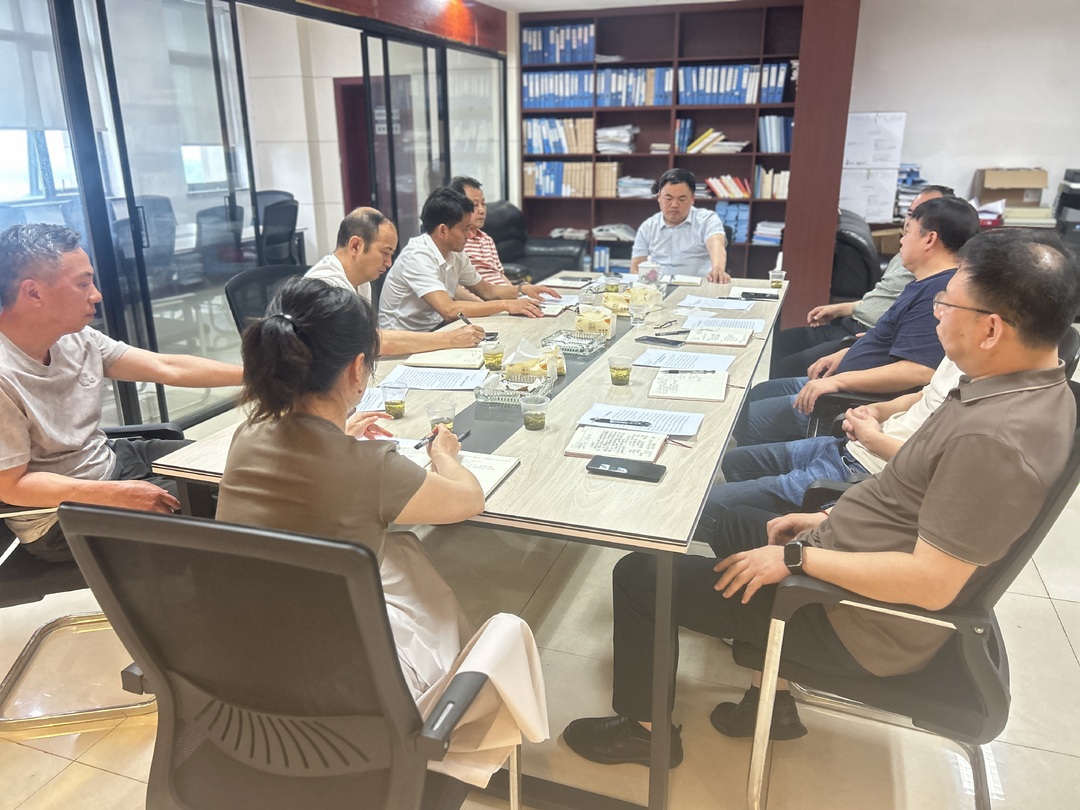 警钟长鸣守初心 履职尽责护平安 —— 攸县城管局召开安全生产专题党组会议