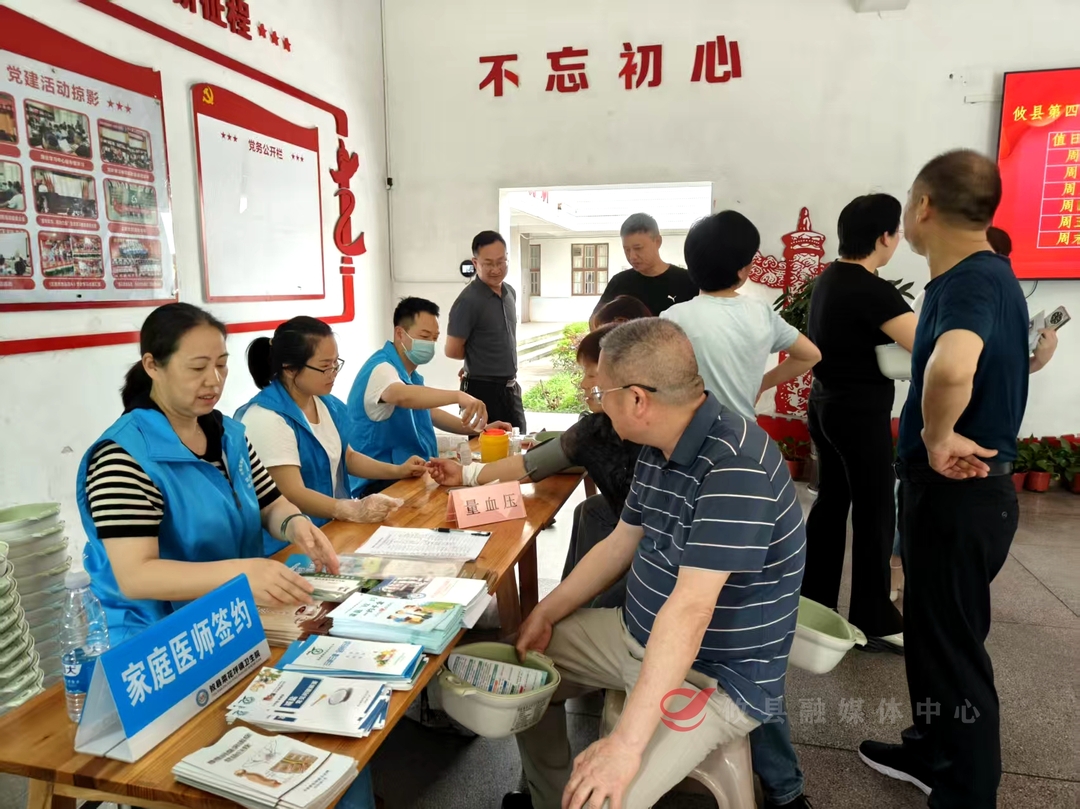 攸县家庭医生进校园：为四中师生送上“健康大礼包”