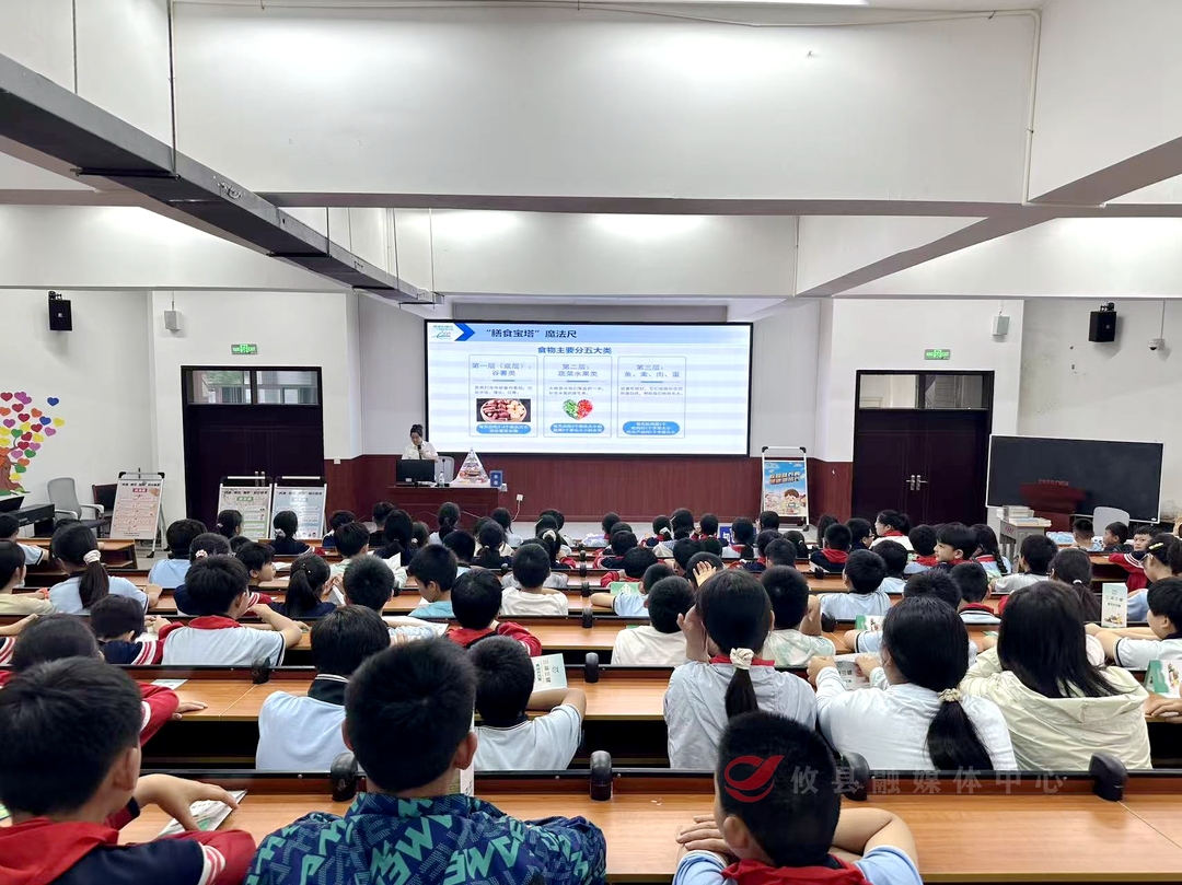 攸县：健康科普进校园 守护青春促成长