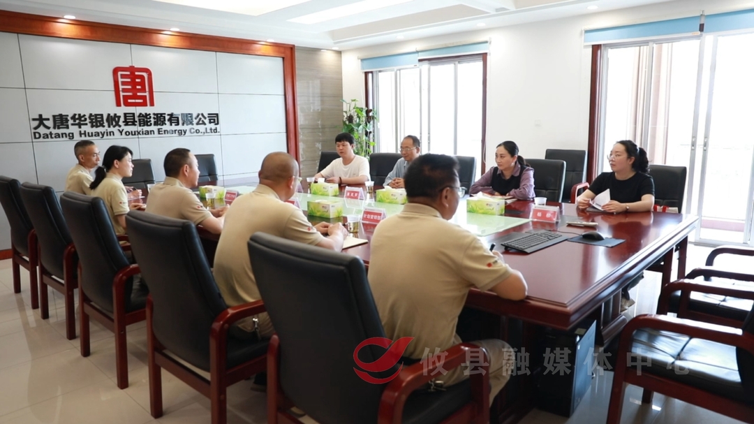 护航企业发展｜攸县法院送法进企业 筑牢合规防线