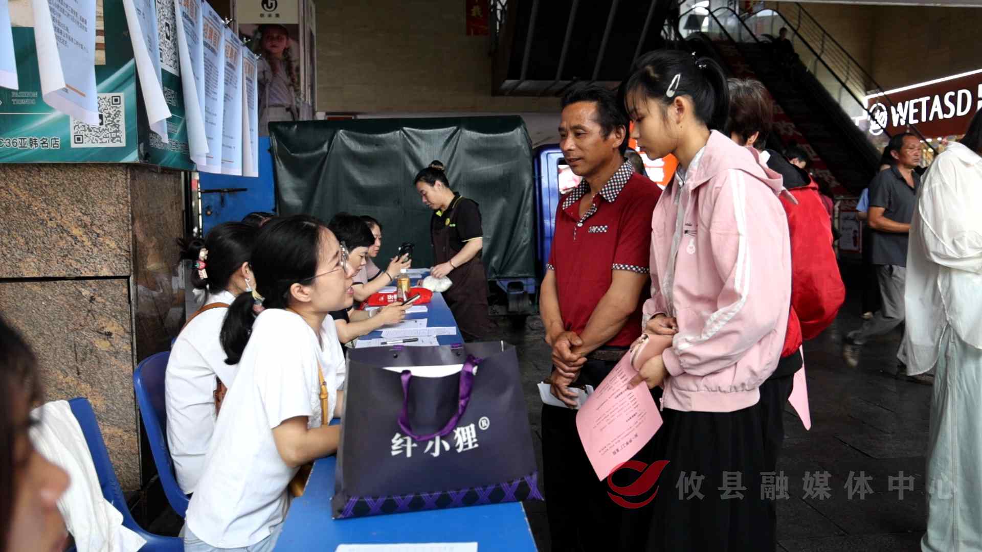 职引未来 筑梦攸州 攸县人社局开展高校毕业生春季专场活动