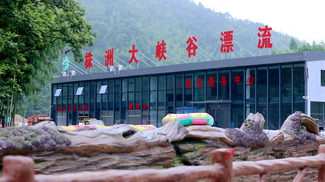 倒计时2天！攸县这个宝藏漂流地焕新归来，70分钟畅爽体验
