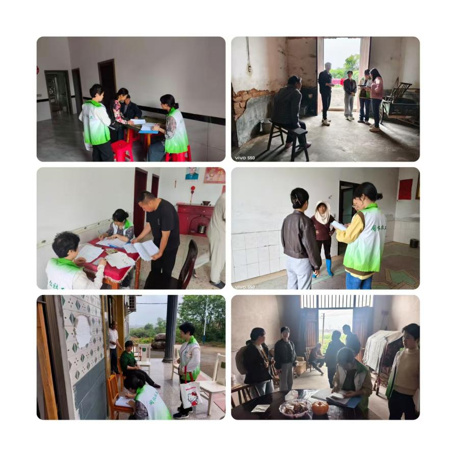 谭桥街道民政服务站开展“精准核查兜底线 真情走访暖民心”新增低保入户走访活动